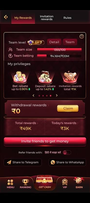 Max7 Game, Max7 App, Max7 Game App, Max7 Download, Max7 APK, Max7 Game Download, Max7 App Download, Max7 APK Download, Max7 Online Game, Max7 Gaming App, Max7 Game Online, Max7 Official, Max7 Login, Max7 Registration, Max7 Game India, Max7 App India, Max7 Latest Version, Max7 Game Website