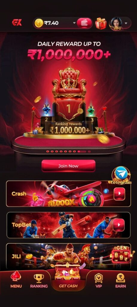 Max7 Game, Max7 App, Max7 Game App, Max7 Download, Max7 APK, Max7 Game Download, Max7 App Download, Max7 APK Download, Max7 Online Game, Max7 Gaming App, Max7 Game Online, Max7 Official, Max7 Login, Max7 Registration, Max7 Game India, Max7 App India, Max7 Latest Version, Max7 Game Website